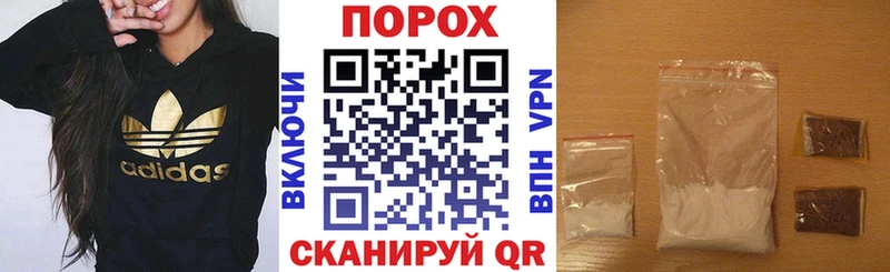 hydra   Тбилисская  АМФ 98% 