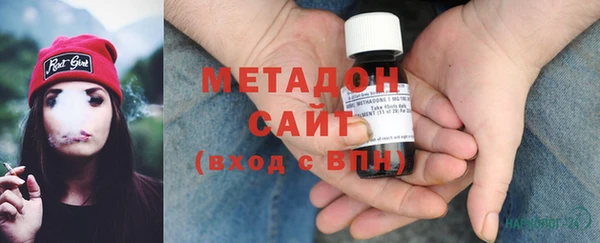 амфетамин Абаза