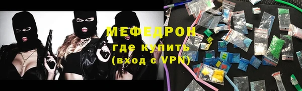 дмт Абинск