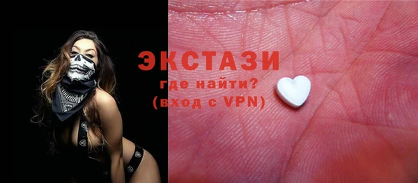 дмт Абинск