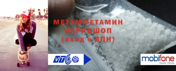дмт Абинск
