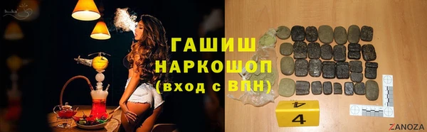 дмт Абинск
