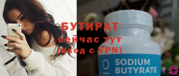 дмт Абинск