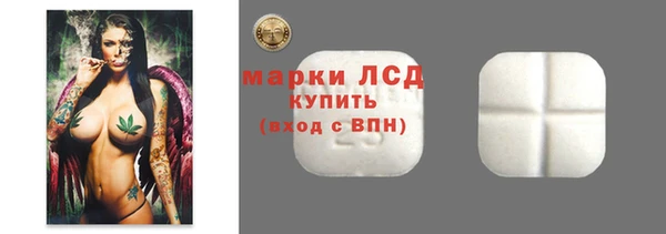 дмт Абинск