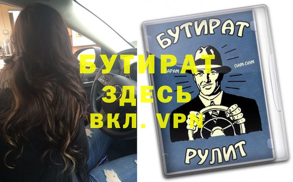 дмт Абинск