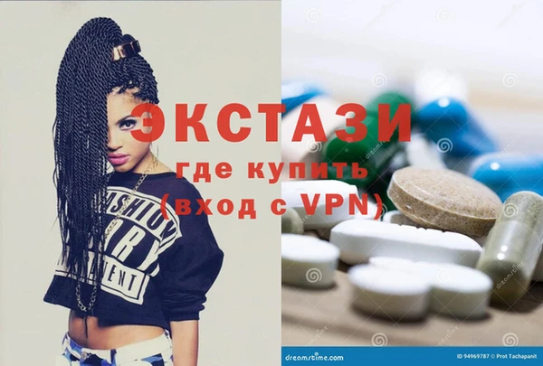 дмт Абинск