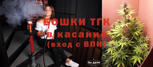 амфетамин Абаза