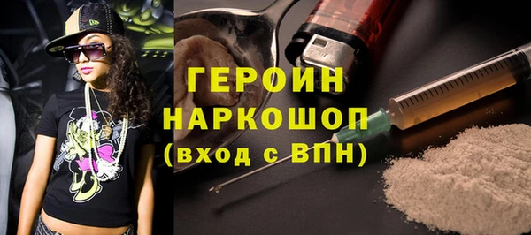 apvp Алзамай