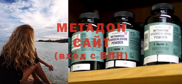 дмт Абинск
