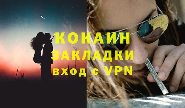дмт Абинск