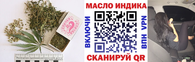Дистиллят ТГК Wax  цены наркотик  Тбилисская 